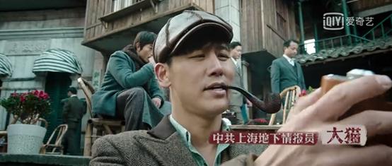 五部顶级谍战剧密战,隐蔽战线传奇人物