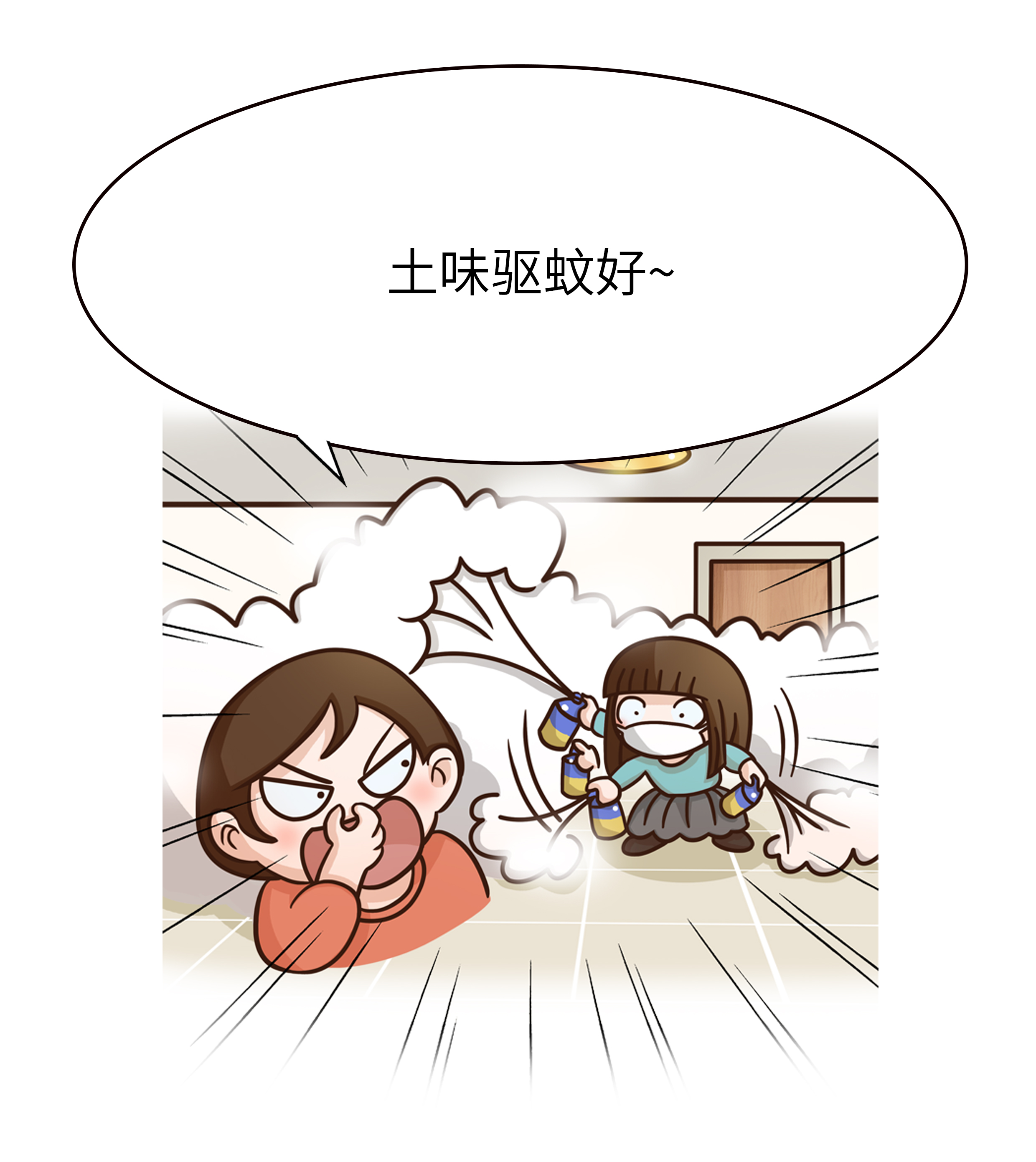 一场来自蒜味的持久战，每一个吃蒜星人不知道的事（菲李漫画）
