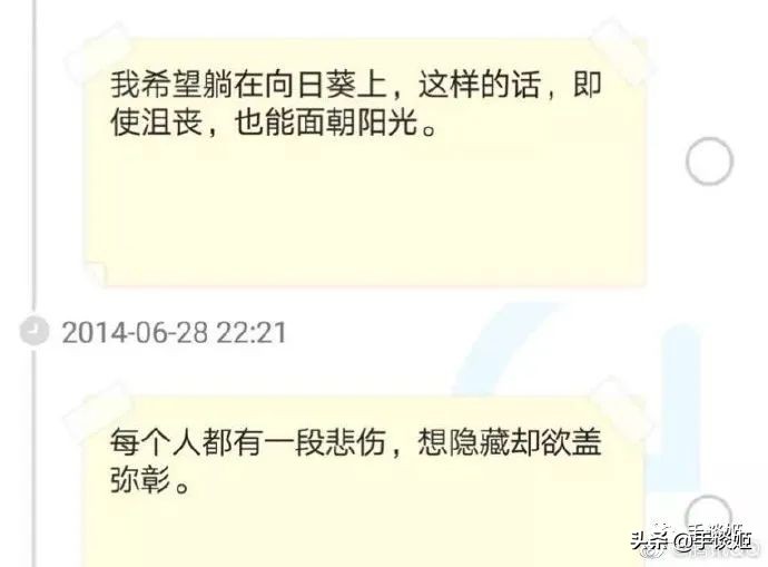 qq空间历史记录怎么全部删除,qq空间24小时自动删除变永久