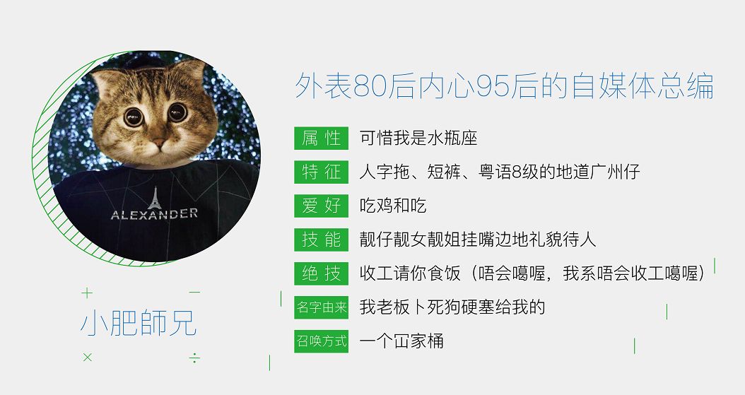 广东人吵架的原因,广东人吵架太搞笑