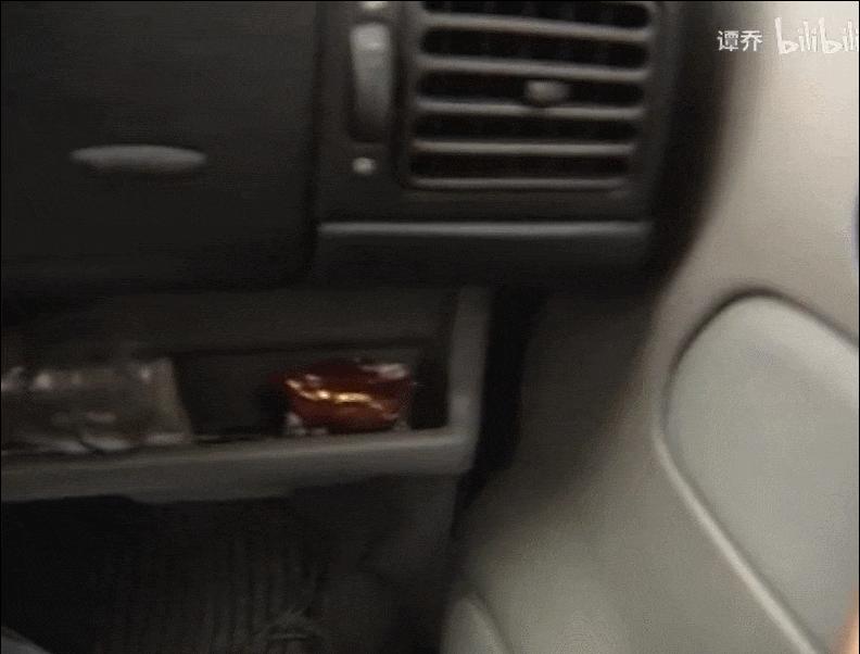 「防火，防盗，防谭乔」