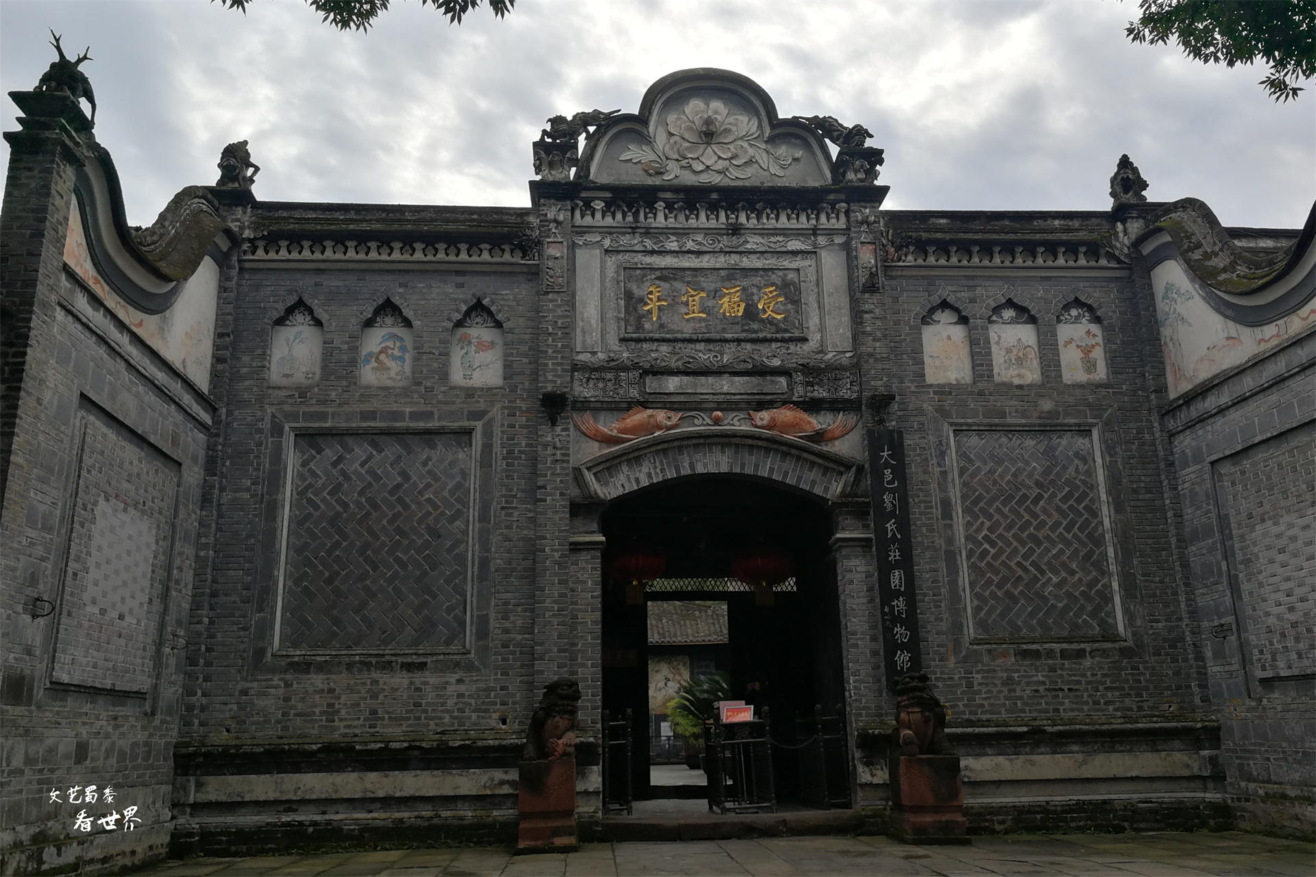 假期想去成都旅游怎么办,假期旅游去成都