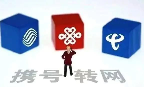 中国移动为什么会免费送业务,中国移动免费业务一览表