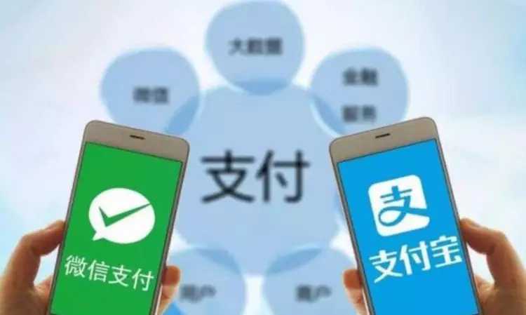 手机号注销后微信和支付宝怎么办,手机号码注销微信支付宝怎么解绑