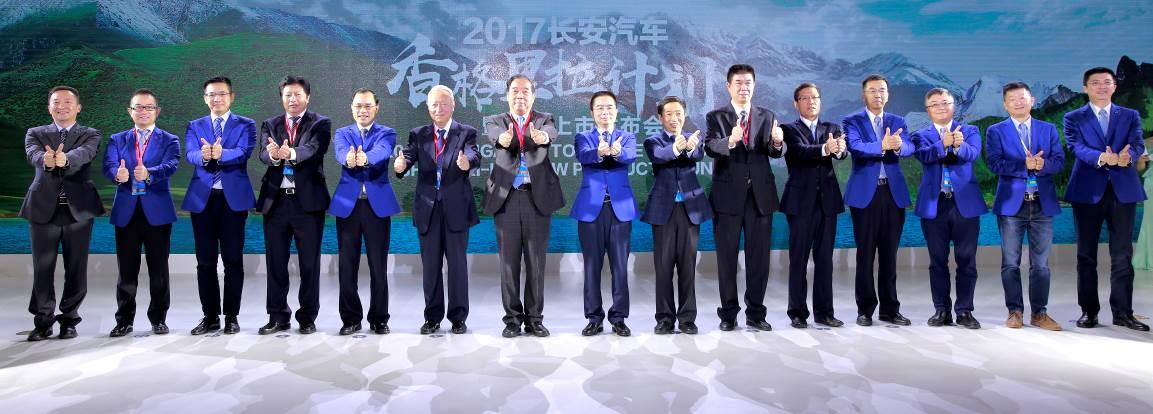 汽车行业改革40年,改革开放40年汽车制造业发展