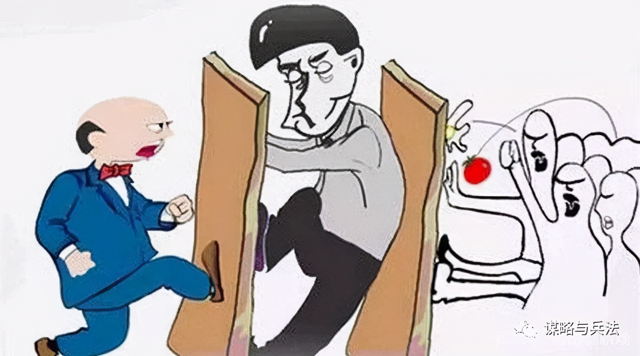 避祸话术：做错事后被人责怪，怎么说话才能减轻处罚？极实用