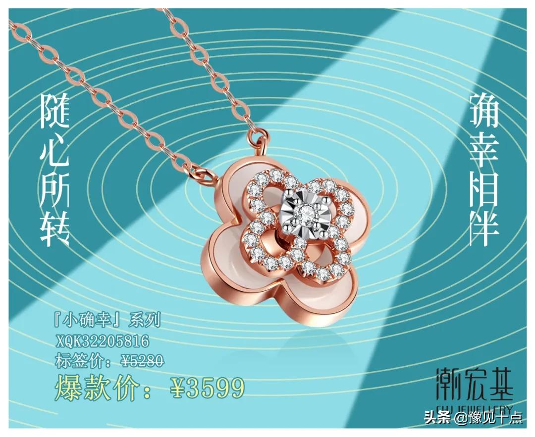 锦艺城七夕,锦艺城七夕活动