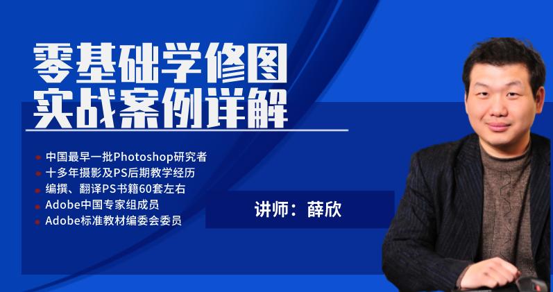 摄影调色思路逻辑步骤,视频调色思路逻辑步骤