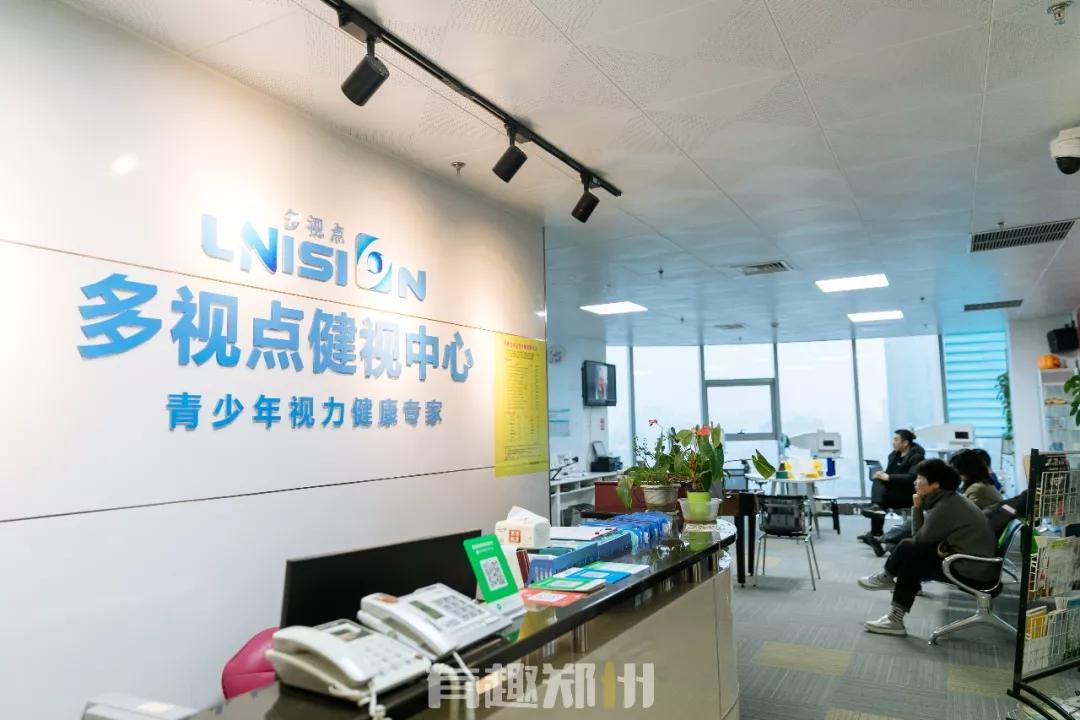 青少年如何快速摆脱近视,怎么能让孩子告别近视眼