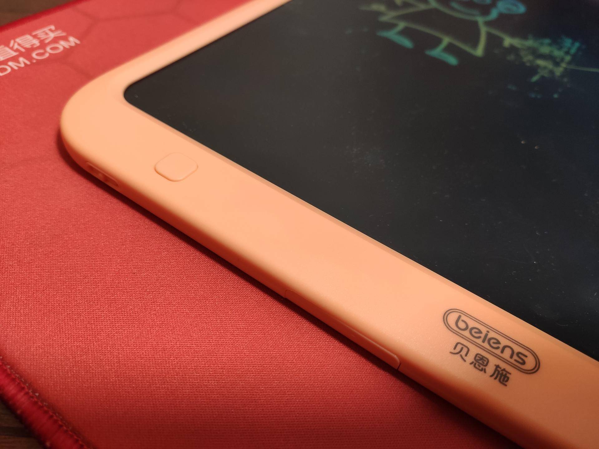 六一礼物小黑板,六一礼物儿童液晶手写板