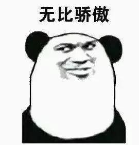 梅村服务区女士专用停车位,梅村服务区女士停车位