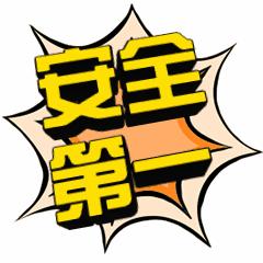 江苏苏州：深夜11点，发生在张家港塘市的一幕