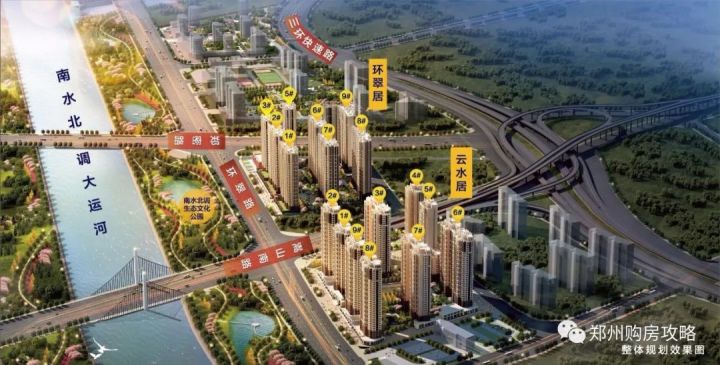 亚星金运外滩环翠路,亚星金运外滩云水居