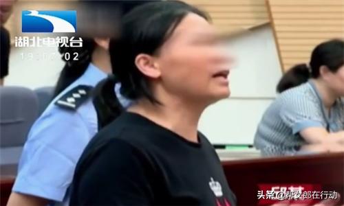 女子自称宇宙最会催眠的人，法庭“催眠”法官失败，被判11年