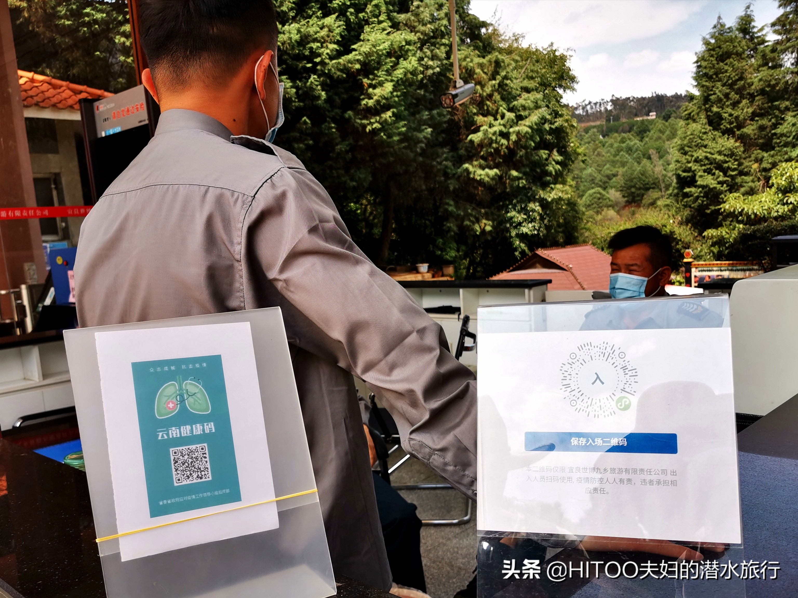 昆明到宜良九乡怎么坐车,昆明九乡旅游攻略一日游最佳路线