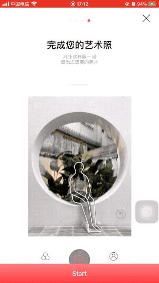 iphone6plus好用的修图软件,容易上手的iphone修图软件