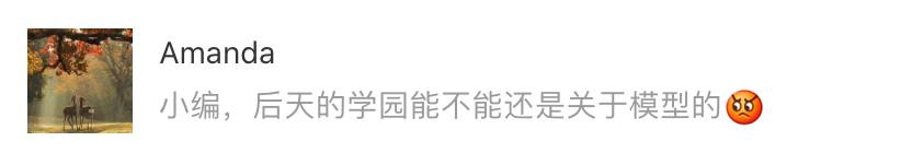 微言大义摘抄,微言大义造句子