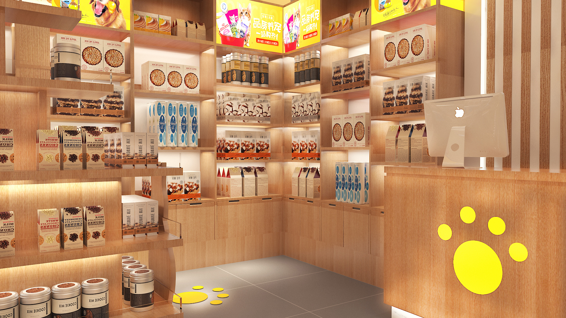 伊纳宝店面,伊纳宝专营店