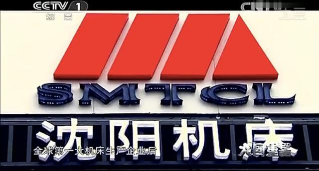曾是世界第一，今被441万难倒，面临破产重整，连亏7年市值蒸发300亿