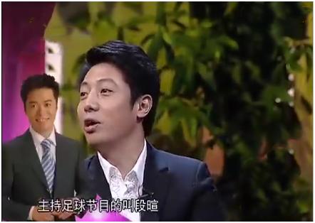 女主持人吃泡面,女主持人穿露锁骨衣服