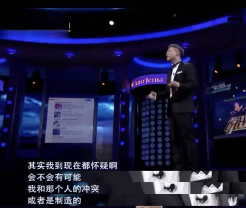 曹云金和妻子离婚的原因,曹云金和前妻离婚