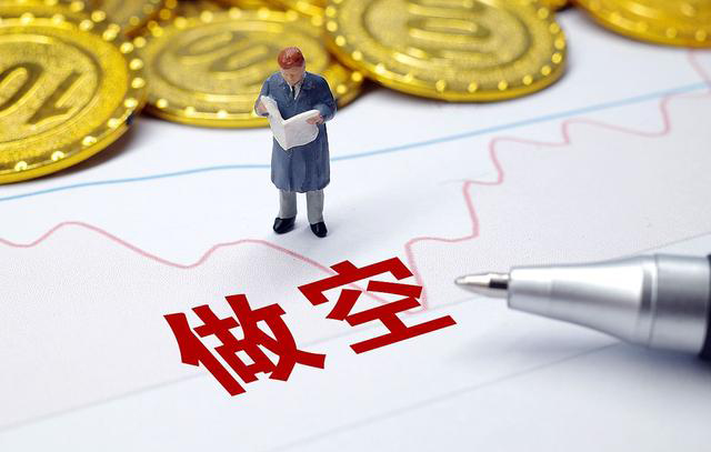 削弱美元霸权开辟第二市场,如何削弱美国霸权