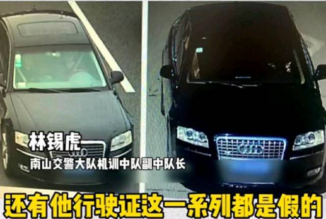 男子花8万块钱买新车,3万元买奥迪a8上不了牌