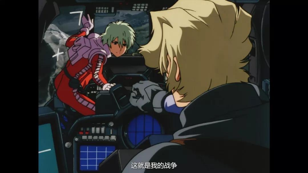 最经典的一部高达,必看的三部高达