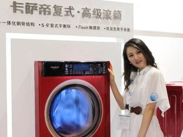 卡萨帝和西门子洗衣机哪个好,打败卡萨帝的洗衣机是什么