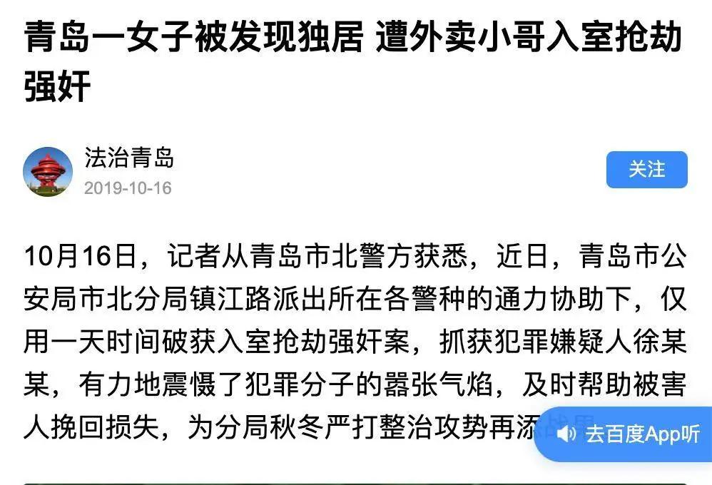 男生如何在夏天防止尴尬,男生夏天的正确打开方式