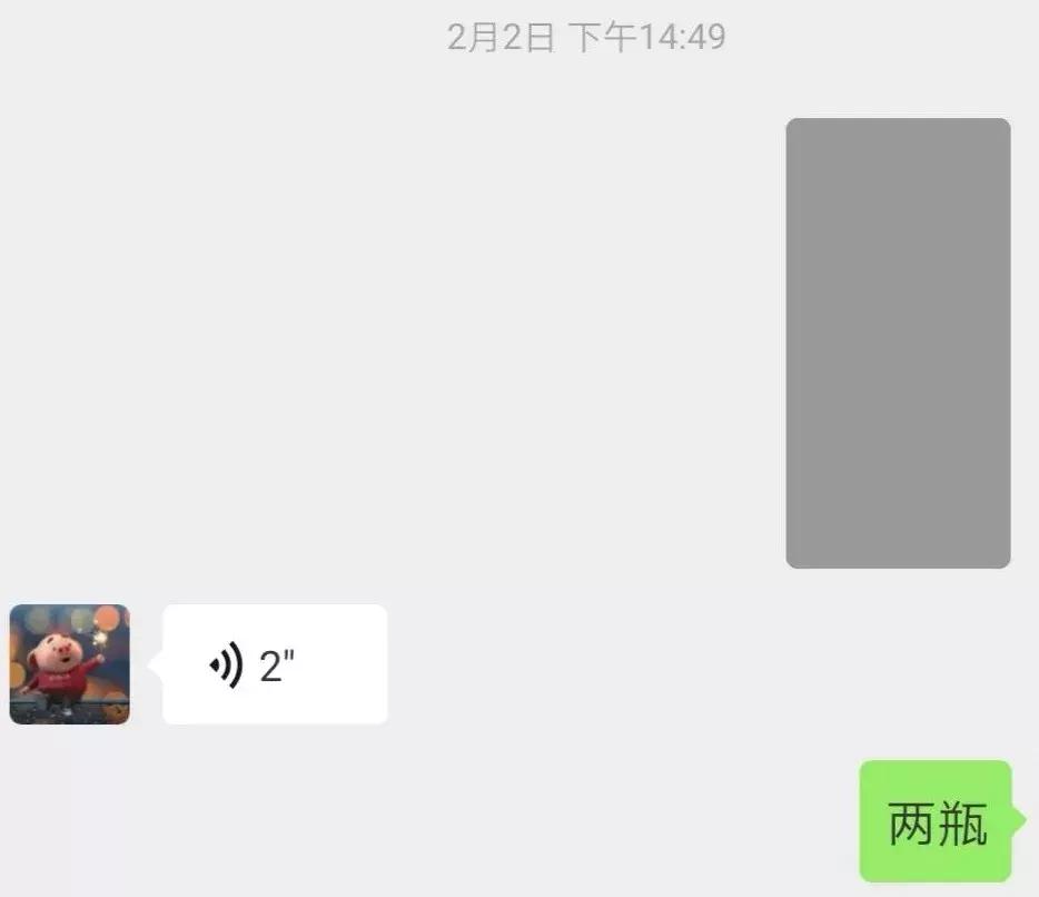 已过期的微信文件能找回吗,微信过期的文件怎么恢复找回来