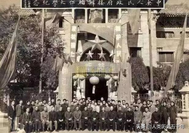 辅仁大学位置,辅仁大学在哪里