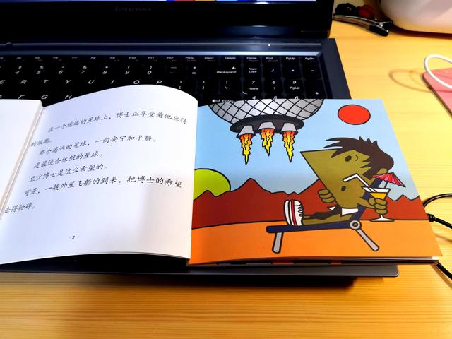 孩子在墙上涂鸦家长如何做,孩子喜欢在墙上涂鸦是怎么回事