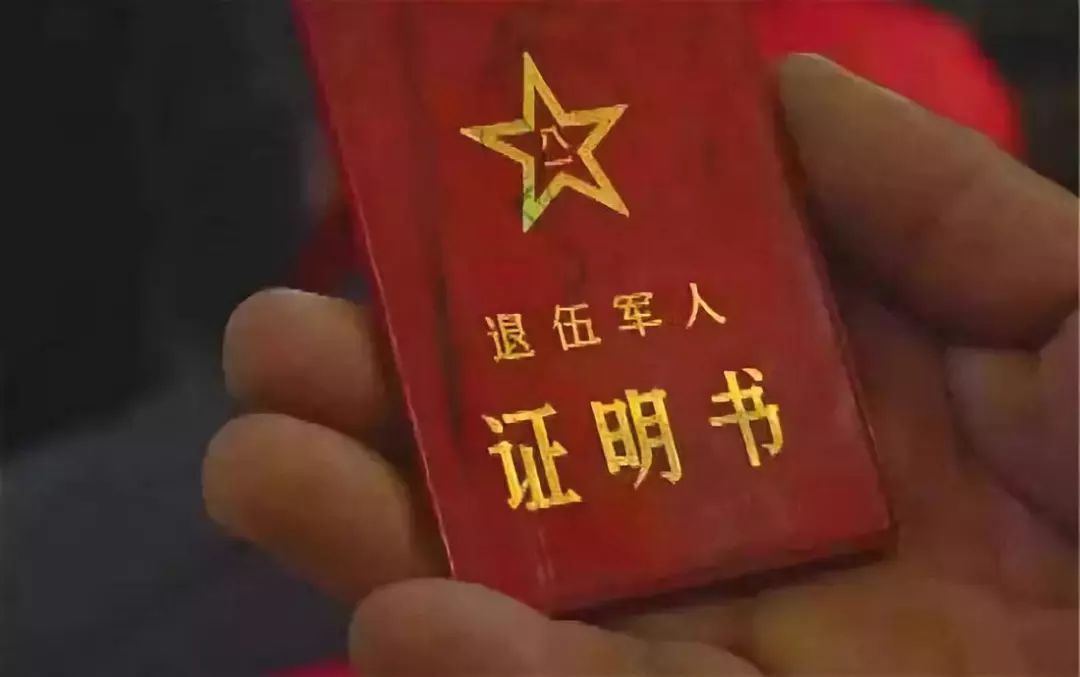 请问退休时个人档案不全怎么办,退休时档案缺少调令好补办吗