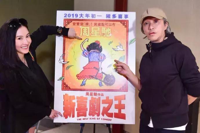 抛弃糟糠之妻的香港男星,因为丑被男人抛弃电影