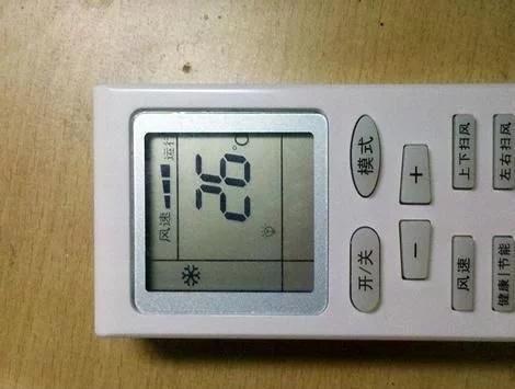 开暖风空调外机结冰结霜怎么处理,空调外机结霜怎么回事内机不制冷