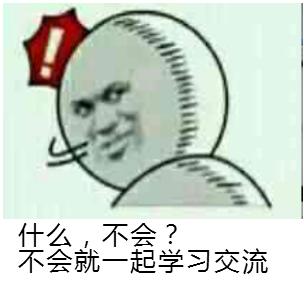 新标日语中级讲的是什么,高考日语新标日