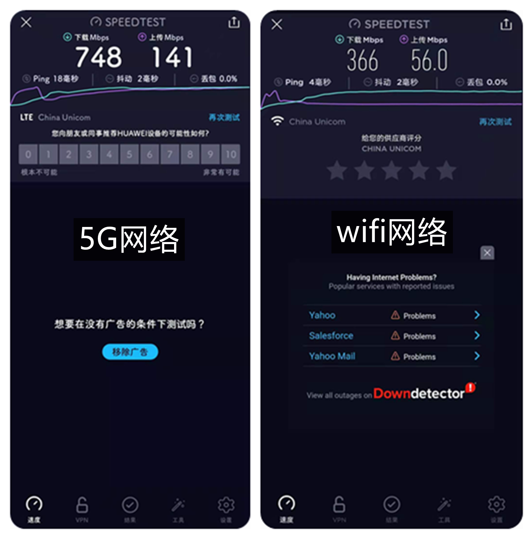 荣耀magic3评测科技美学,荣耀magic3算是顶级旗舰么