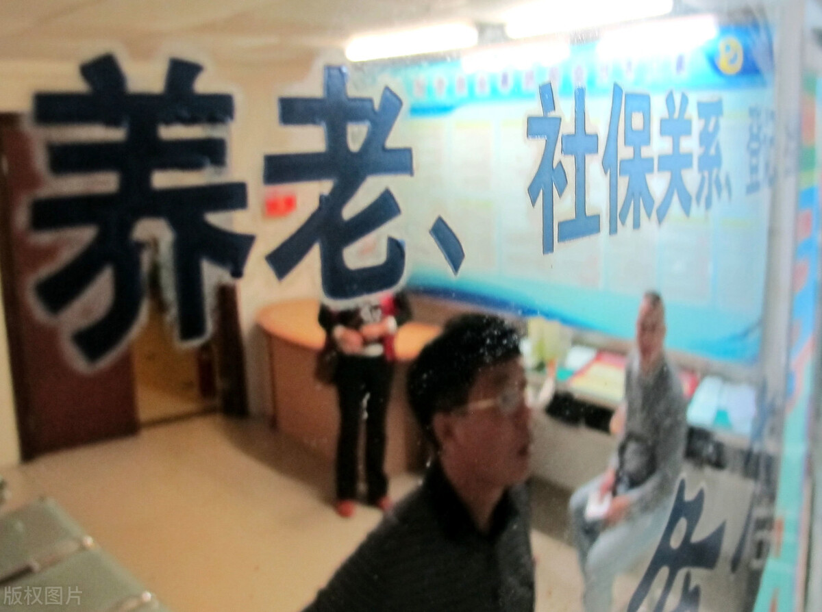 关于个人社保断交补缴的最新规定,内蒙古2022年社保断缴补缴新规定