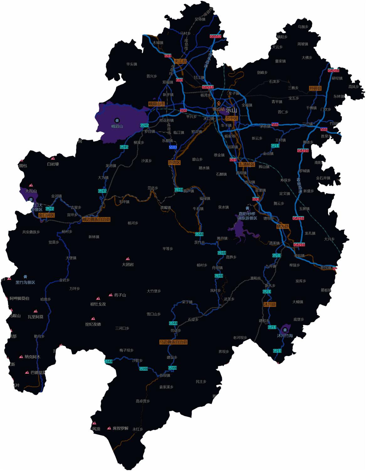 乐山的全部高速路况,乐山有几条高速