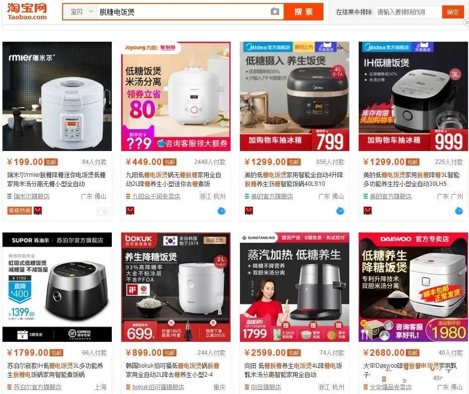 100个冷门暴利生意创业的好门路,100个冷门赚钱项目