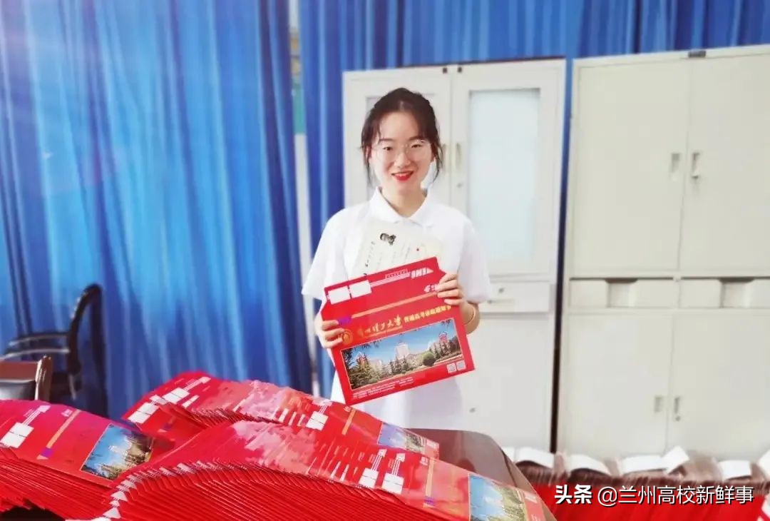 兰州理工大学简介,兰州理工大学百科