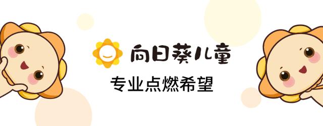 一周半的孩子吃土豆可以吗,不愿意吃蔬菜的孩子