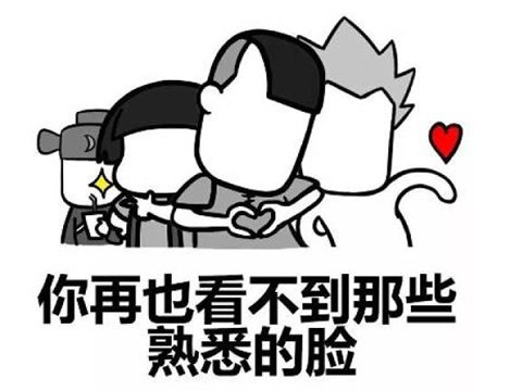 腾讯qq最初的图标,腾讯qq图标15年的变化