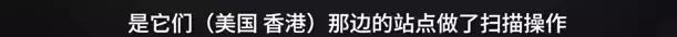 央视曝光的假货,央视曝光的假货最全名单来了