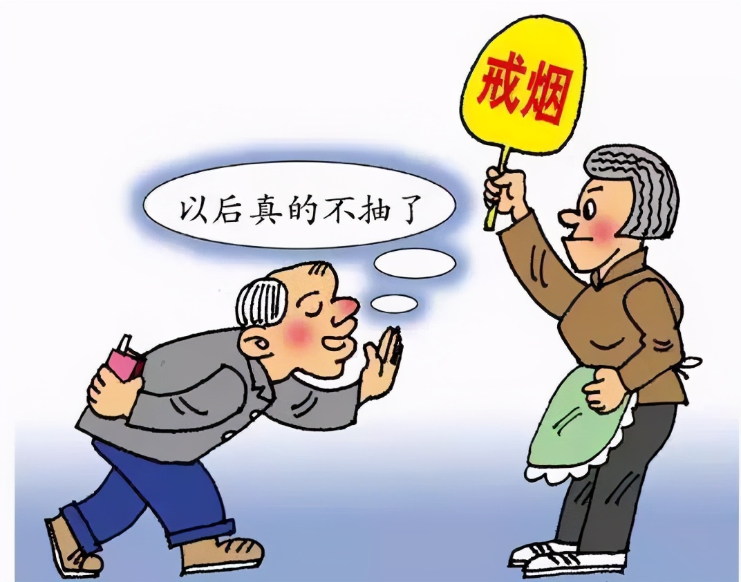 得高血压的一大原因你知道吗,高血压不容忽视是怎么回事