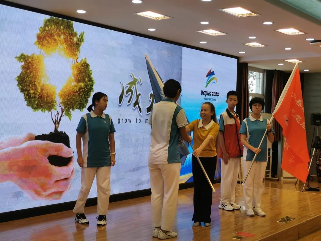 北京市第十中学教育集团2021—2022学年度秋季学期开学第一课