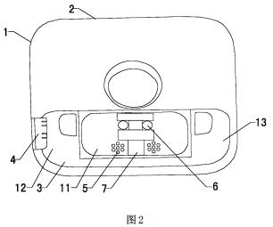“康健装置”专利全部无效成功