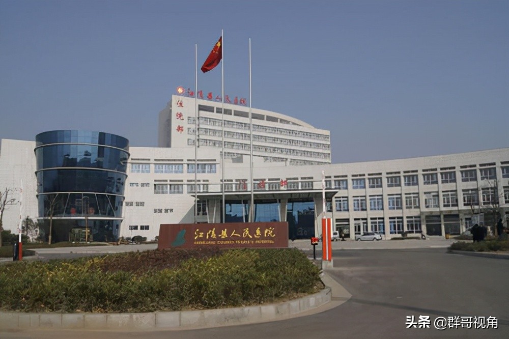 湖北省荆州三级甲等医院有哪些,湖北各县医院排名