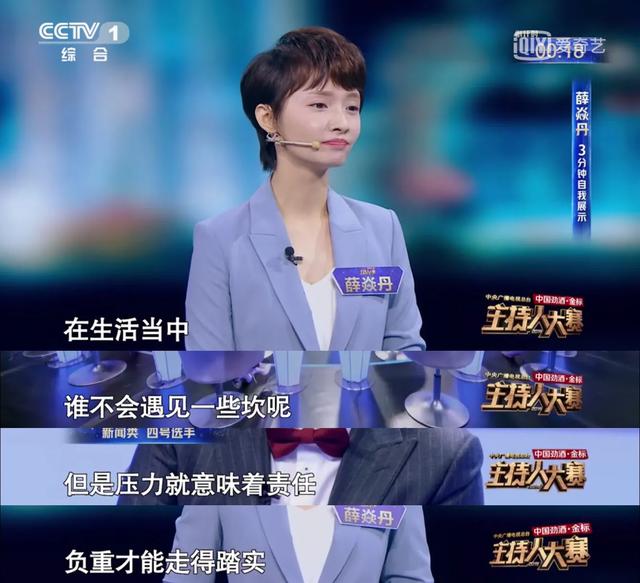 抗压力走出困境的能力,抗压稳住后的真实感言